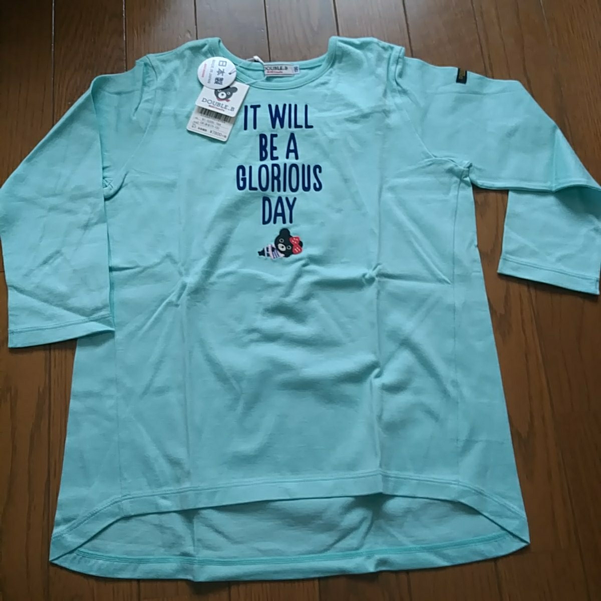 4 新品 ミキハウス 130cm 定価8580円 長袖Tシャツ 七分袖 ダブルB  