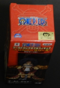 【タイトー限定】ワンピース♪ワールドコレクタブルフィギュア～トレジャラリーⅢ　ロジャーver._4