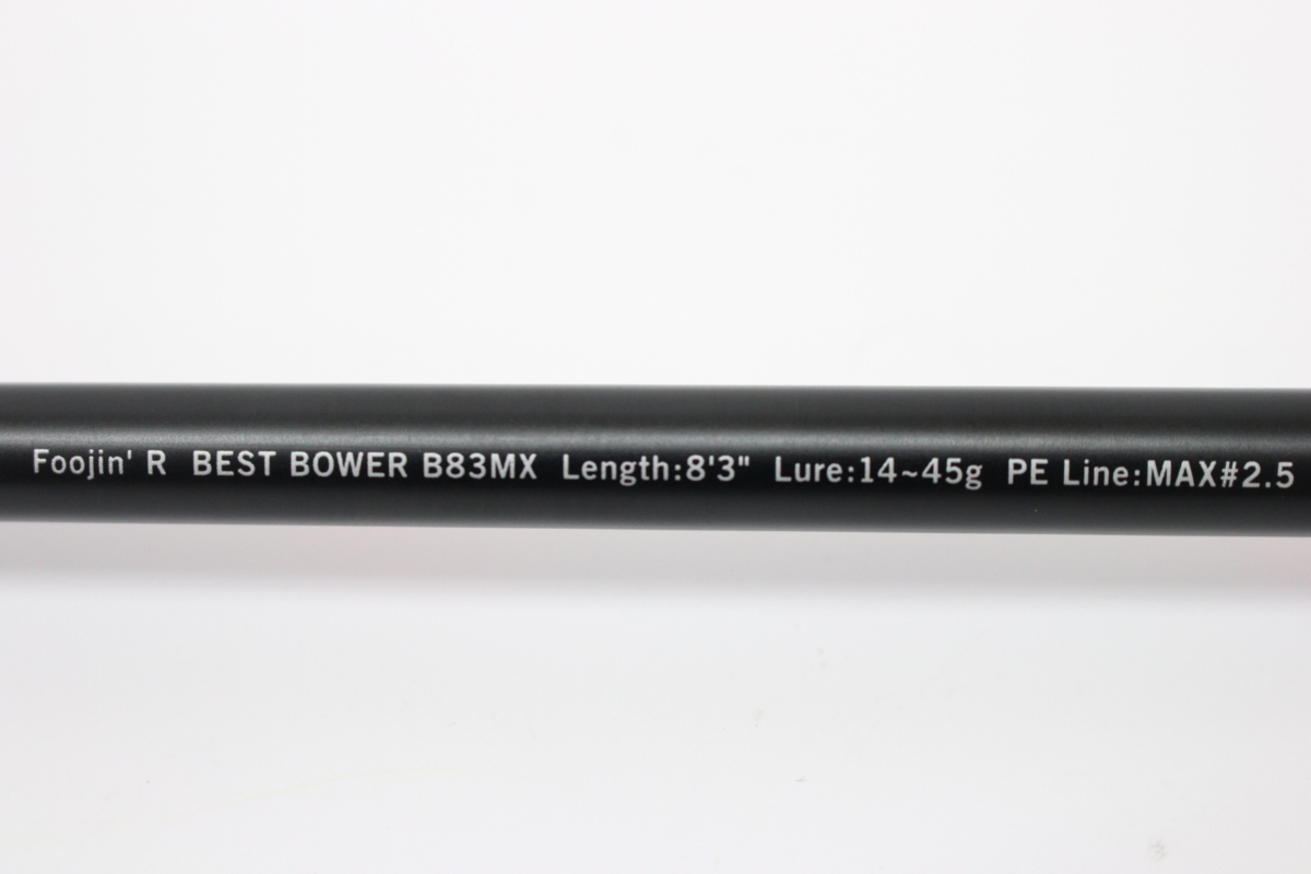 アピア APIA Foojin'R BEST BOWER 96MLX アピア(APIA)FOOJIN 【公式