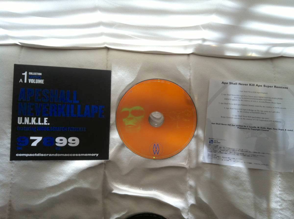 U.N.K.L.E. BOX TRILOGY SET 限定版