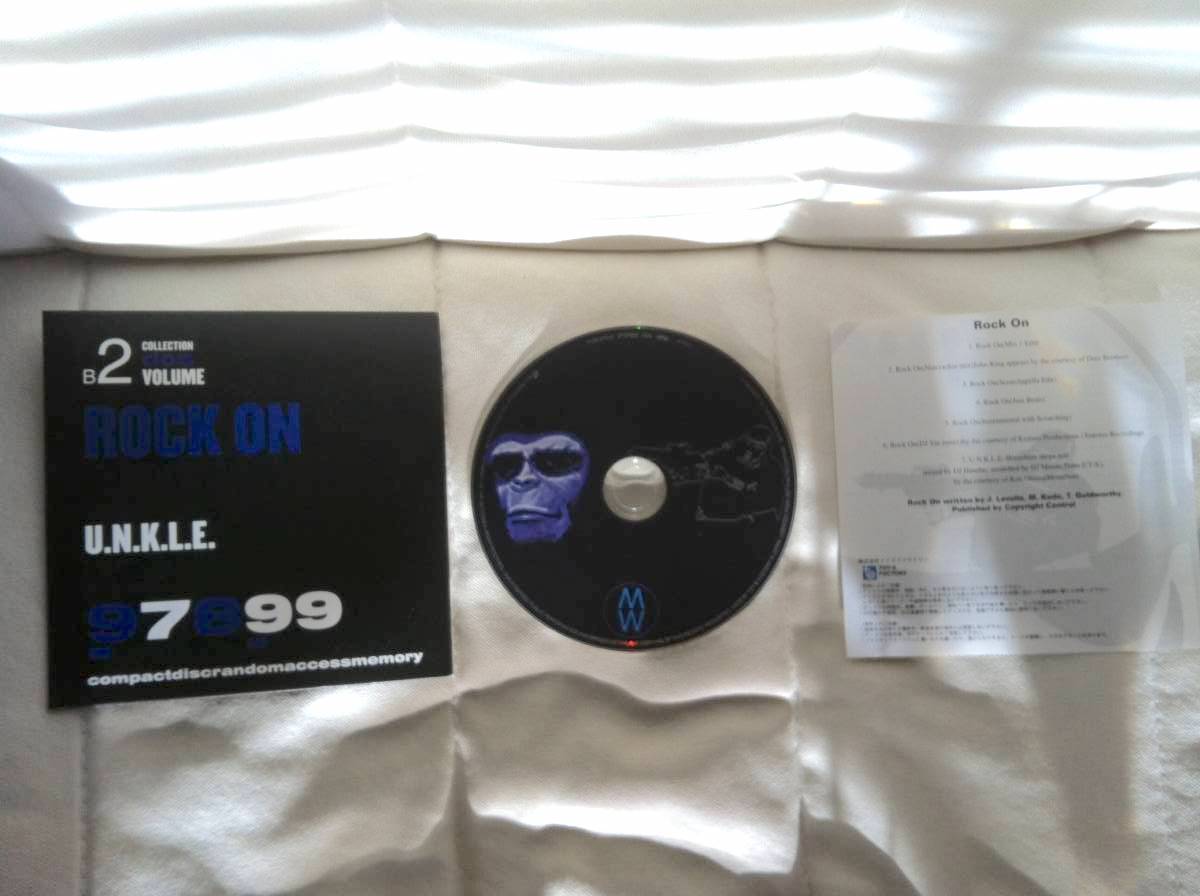 U.N.K.L.E. BOX TRILOGY SET 限定版