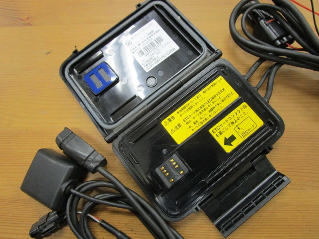 JRM-11 アンテナ分離型 日本無線 - セットアップ済み メルカリ 中古 