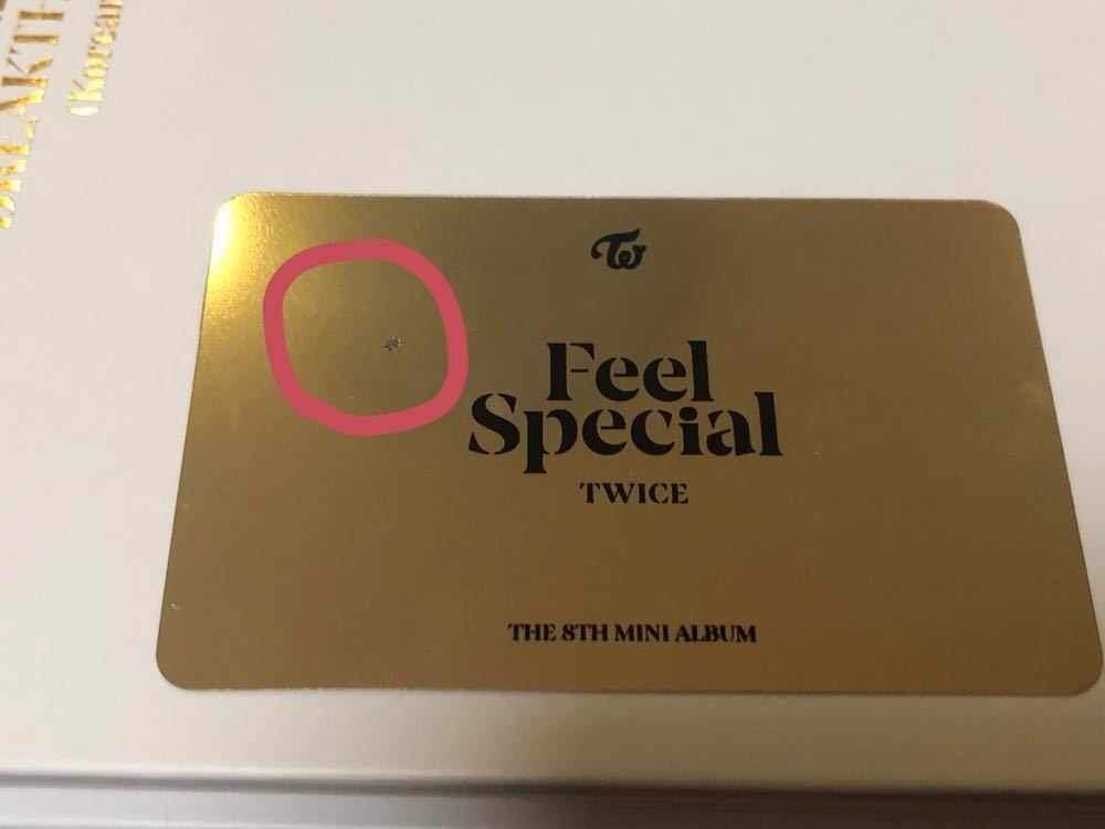 希少)ADLV ダヒョン ゴールドトレカ プリン大好き❤️様 専用TWICE