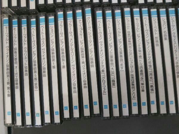 PHILIPS An Excellent Collection of Classical Music クラシックCD69