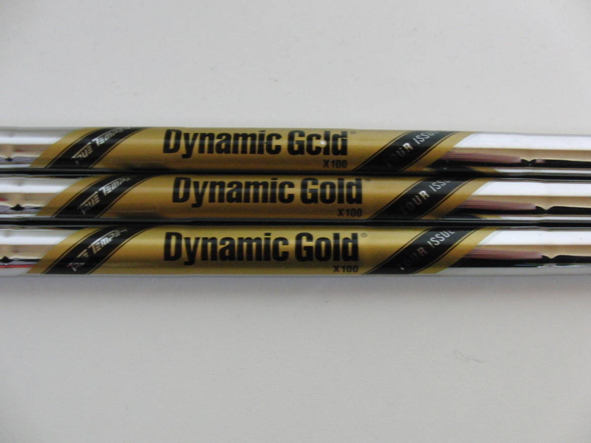 ダイナミックゴールド ツアーイシュー Dynamic X100 x100 シャフト