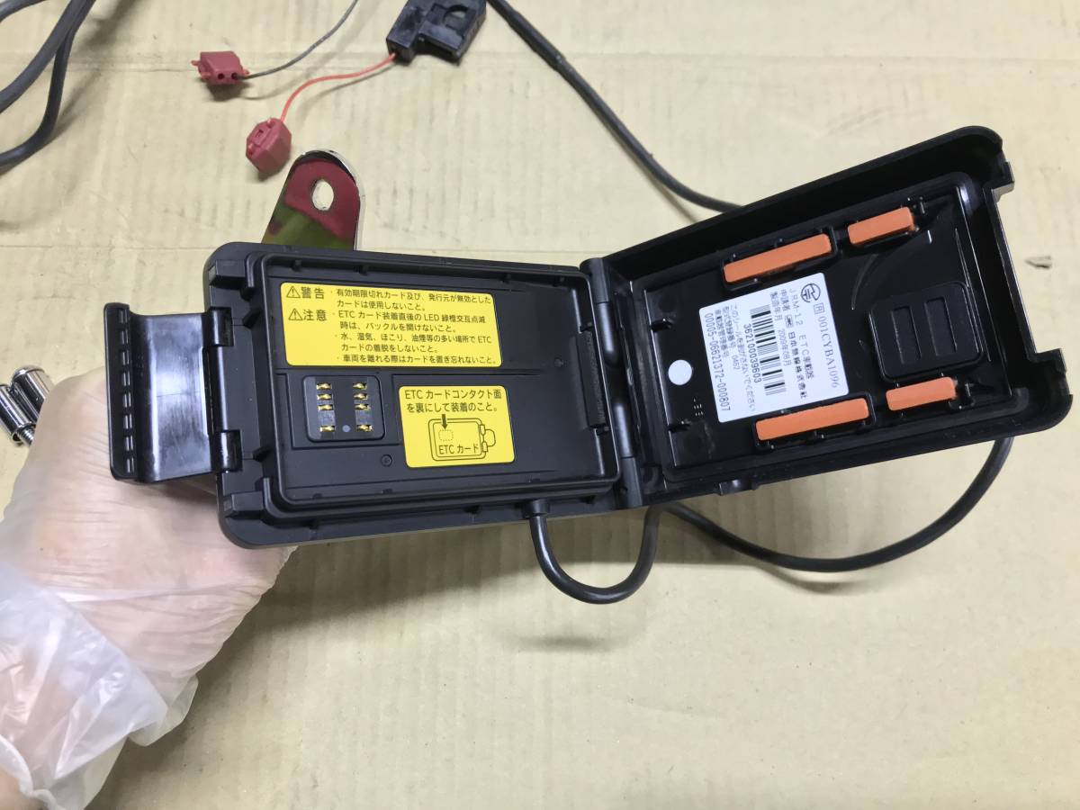 A》ETC車載器 JRM-12 2009年製 通電OK カード読取OK 一体型 日本無線