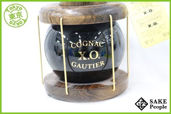 ◇注目! ゴーディエ XO ランタン 700ml 40% コニャック 【公式通販】
