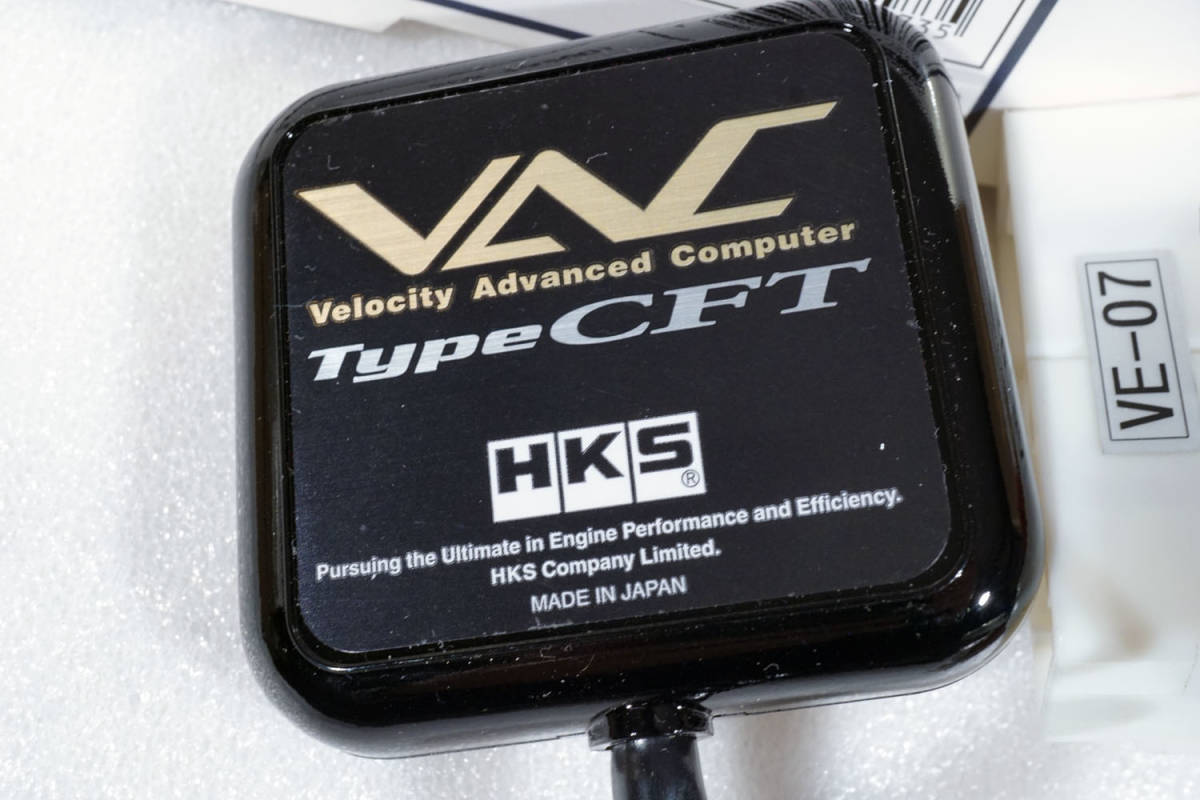 VAC HKS スピードリミッターカット - II： Type タイプCF BRZ FA20 