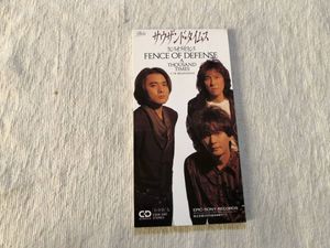 新品FENCE OF DEFENSE『REUNITED&STARTING… Fenceofdefense フェンスオブディフェンス)のYahoo!オークション(旧