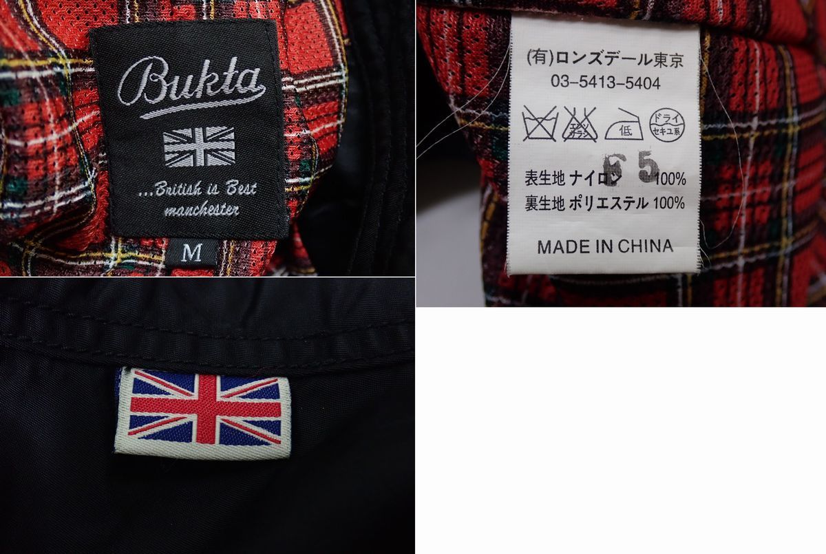赤字超特価】 ☆Bukta/バクタ ナイロンコート メンズM/ブラック/裏