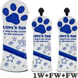  PAPPY'S PAW 仔犬の肉球 NEO CLASSIC ヘッドカバー 3個組 1W+FW/2 ホワイト/ブルー(ウッド用)｜売買されたオークション情報、yahooの商品情報をアーカイブ公開 - オークファン ヘッドカバー
