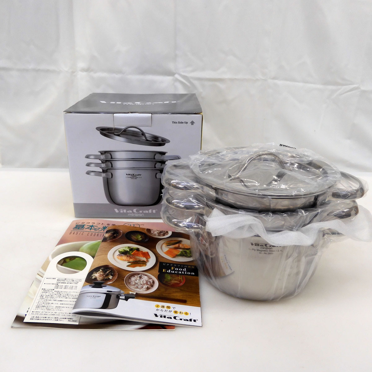 com: Vitacraft inches Vita Frying Craft Pan, Pot, & Kitchen 