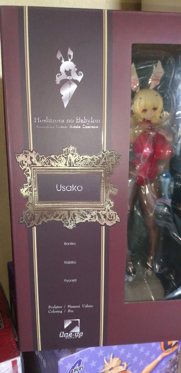 Usako 星空のバビロン 1/6 フィギュア カルミアプロジェクト星空のバビロン-迫り来るコズミックすけべおねぇ