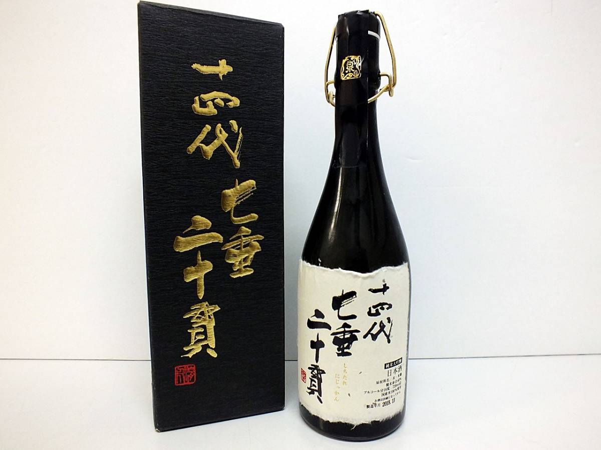 ☆未開栓 純米大吟醸 島本酒造 十四代 七垂 二十貫 720ml 16% [12-1018 