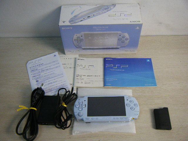 ◇【SONY ソニー】PS3本体 160GB CECH-3000A マジカルゴールド