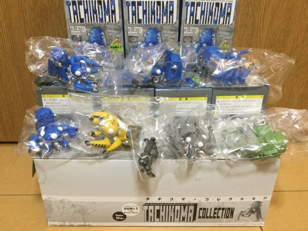 攻殻機動隊 タチコマ SAC_2045 Hi-SPEC | コレクション Gatebox、『攻