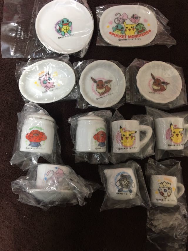 送料無料 ポケモン ポケットモンスター 任天堂 ポケモンディッシュ 皿