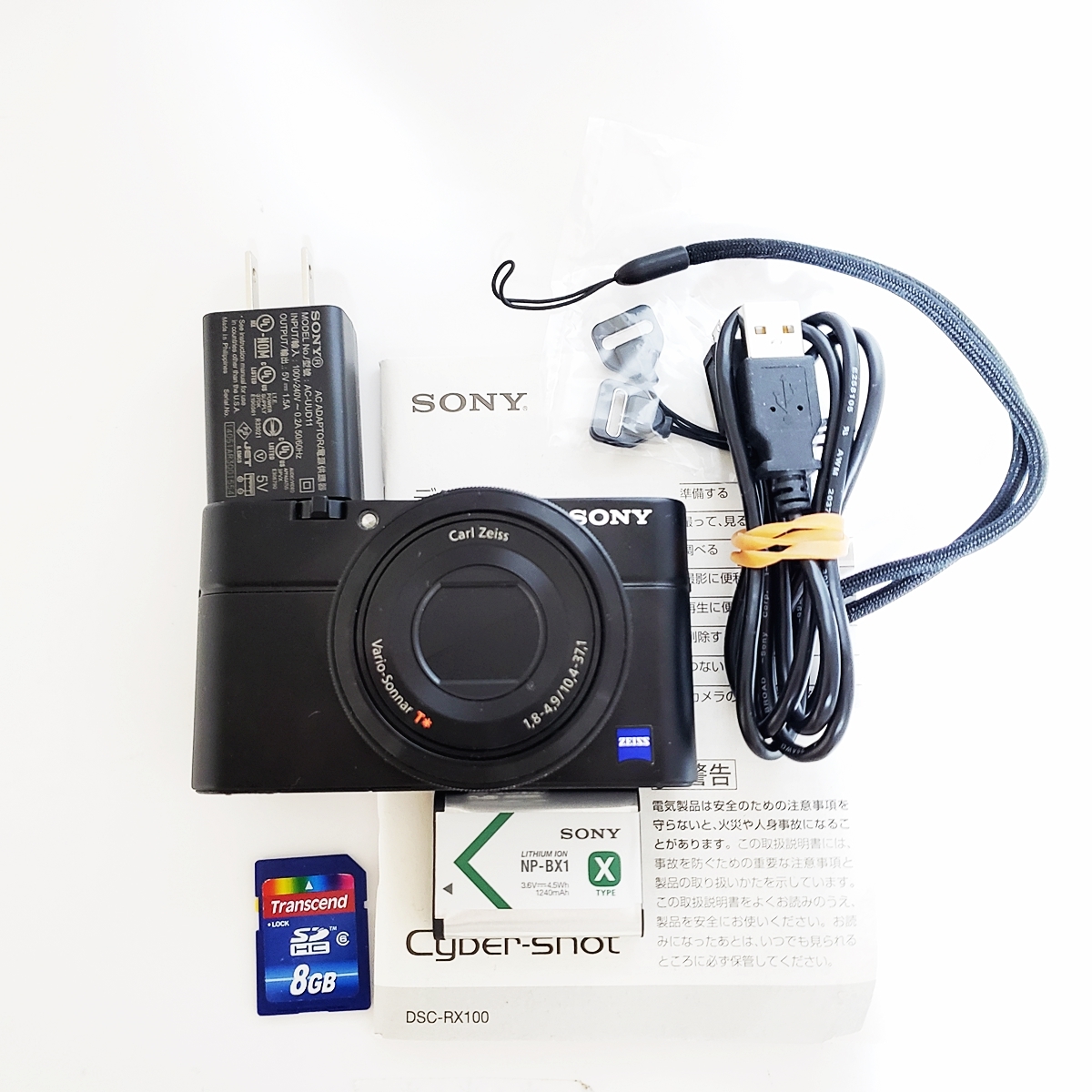 SONY DSC-RX100 中古 ソニー Cyber-shot サイバーショット 中古並品