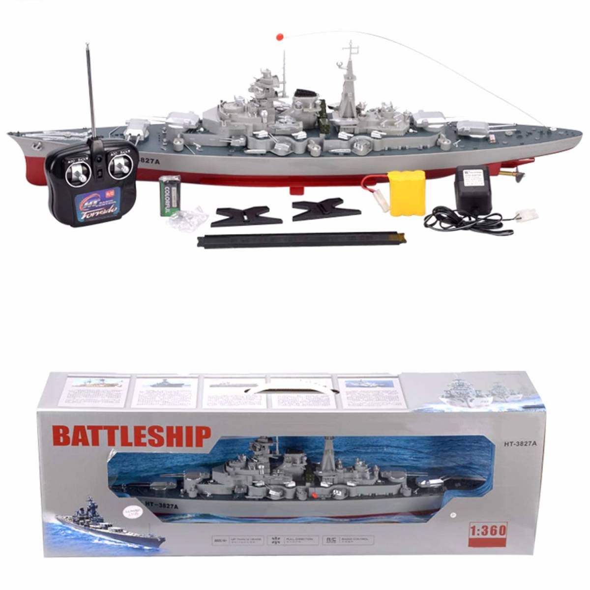 メルカリ ドイツ戦艦ビスマルク1⁄360スケール 戦艦ラジコン JLLING