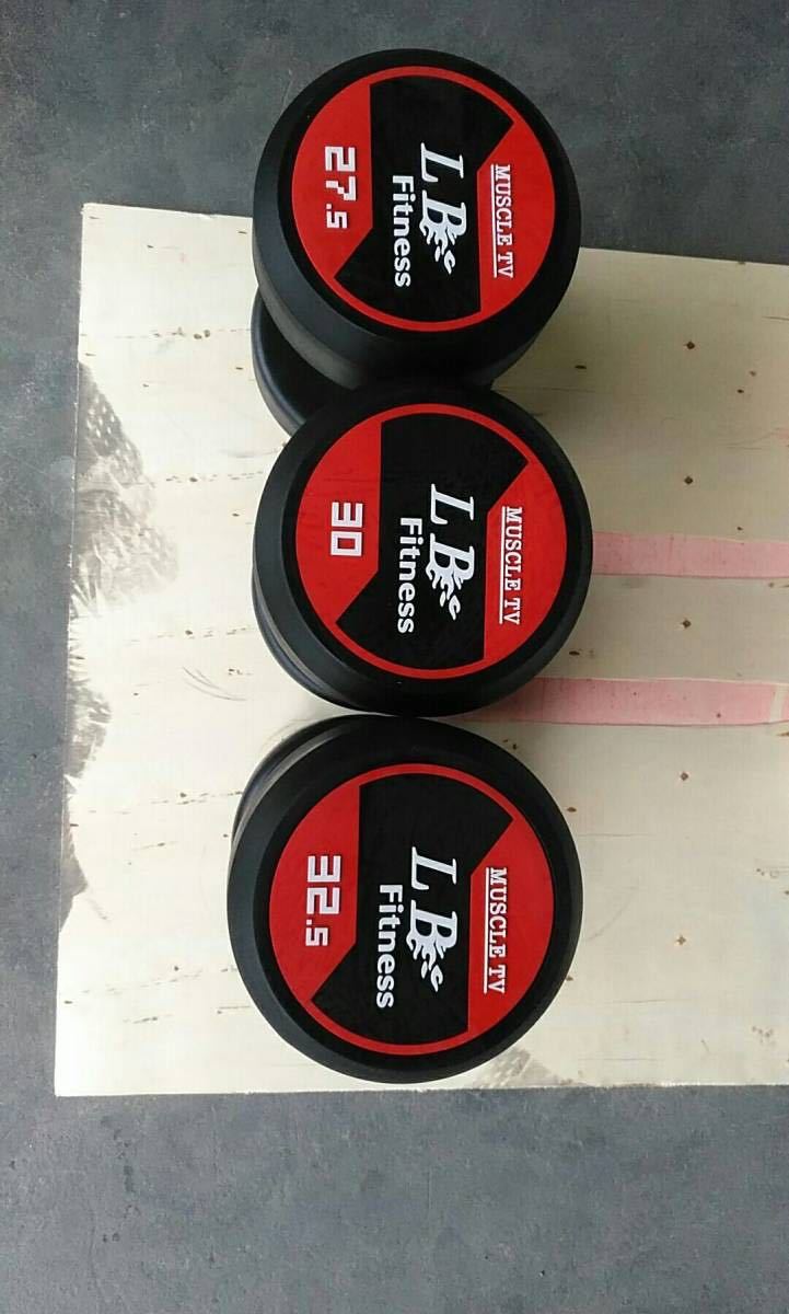 ラバーラウンドダンベル 45kg 2個 オリジナル 2個 ラバーラウンド
