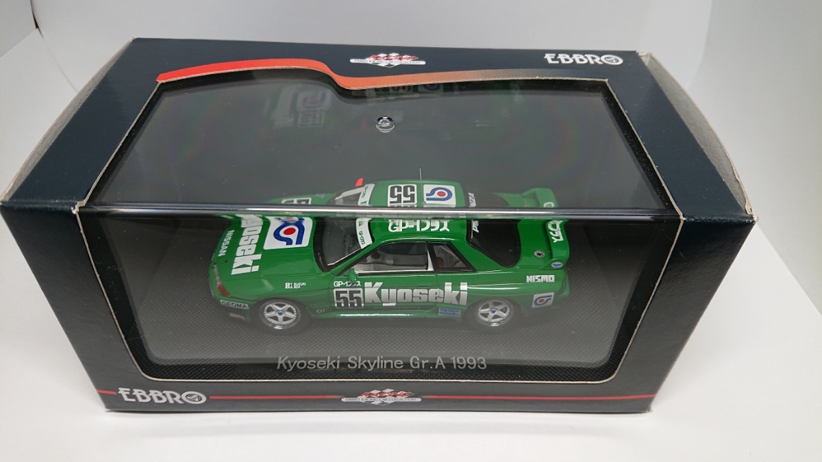 エブロ 1/43 44158 Kyoseki Skyline GT-R Gr.A 1993 R32 EBBRO_1