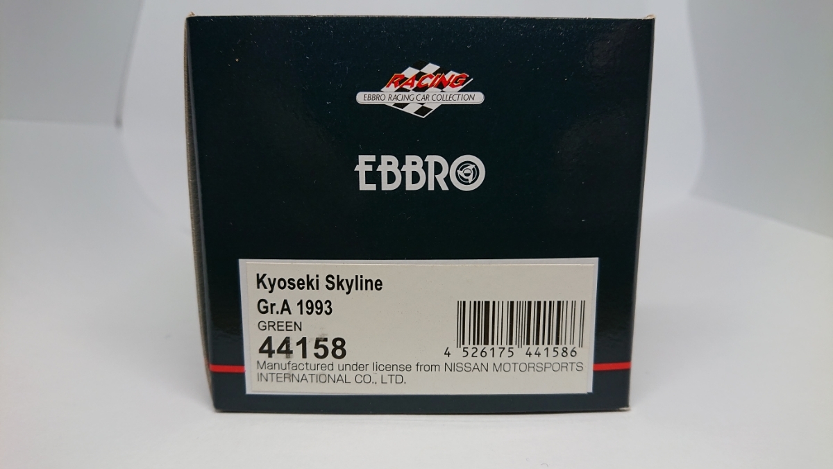 エブロ 1/43 44158 Kyoseki Skyline GT-R Gr.A 1993 R32 EBBRO_2
