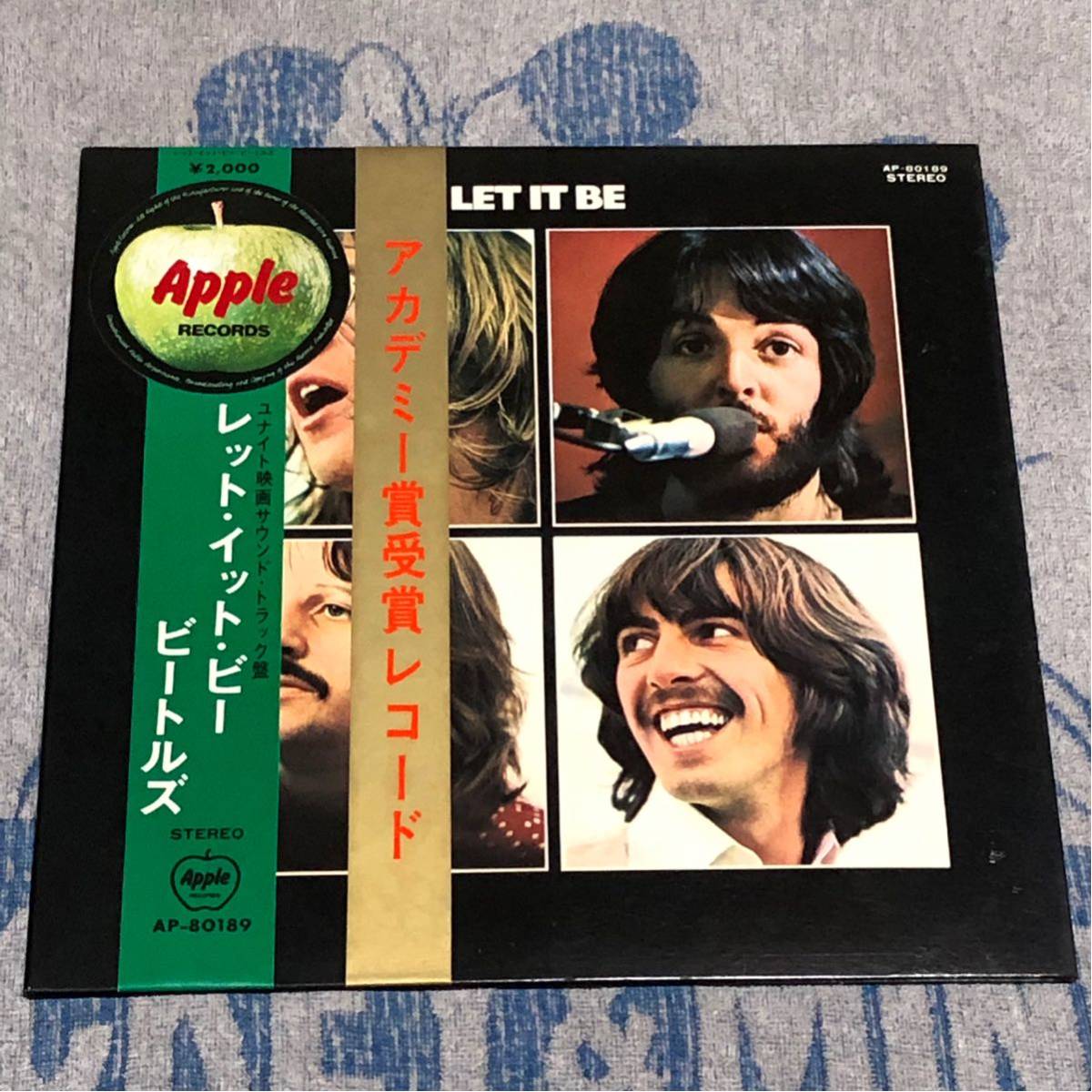 IT Beatles - LET ⁄ Be Let The It 初回 BE ビートルズ 赤盤 Yahoo