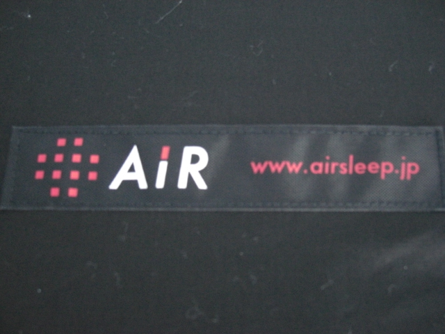 西川 エアー AIR ［エアーSI］ダブルマットレス