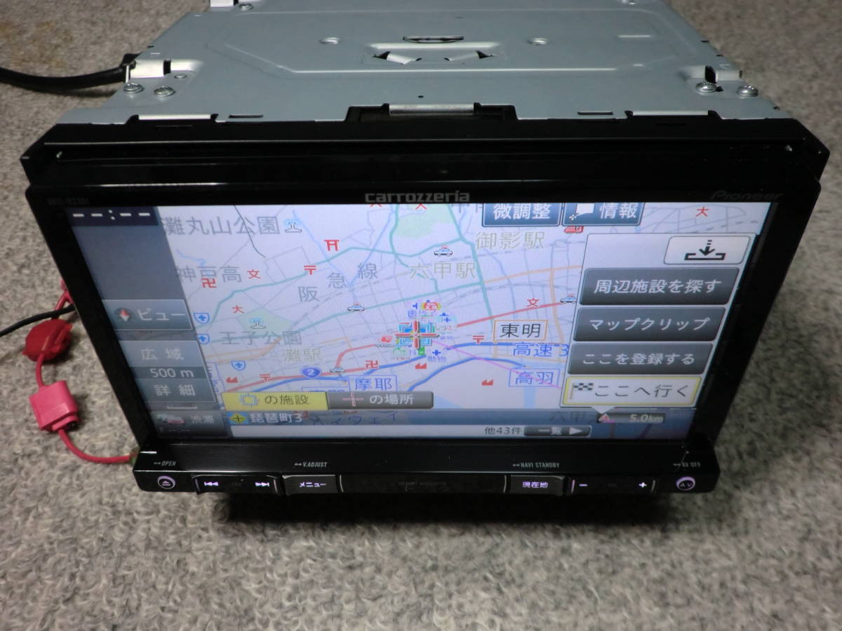 ⑨ カロッツェリア パイオニアAVIC-RZ301 2017 動作確認 AVIC-RZ301