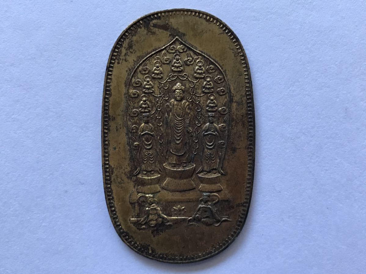 貨幣 大判 天保小判 銭 小判 古銭 ♪二分判金！ 10枚セット ♪一