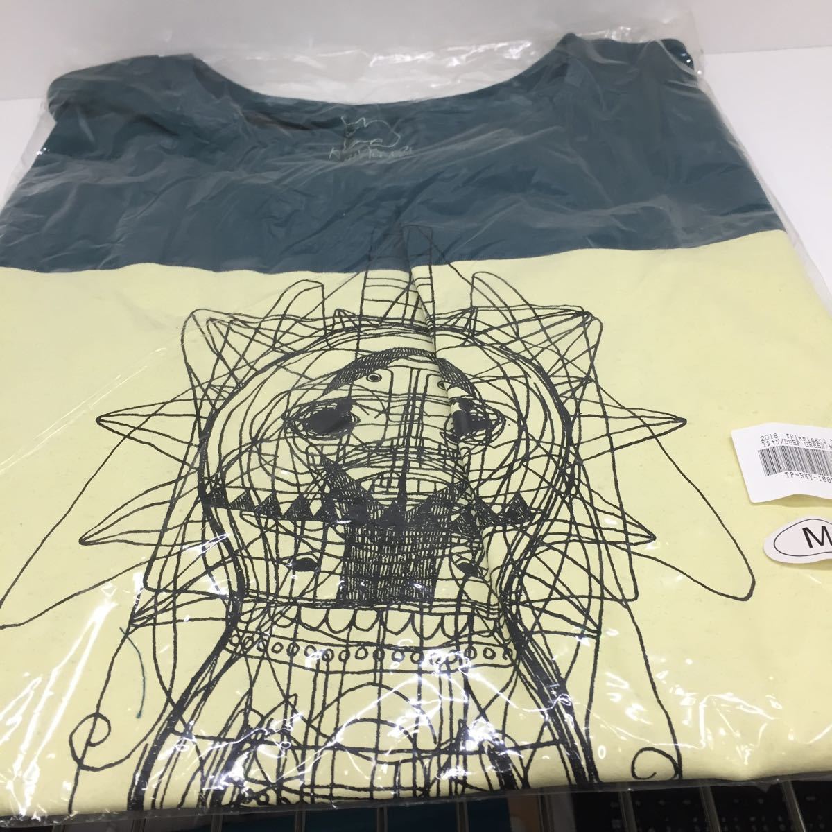 米津玄師 クランTシャツ グッズ 0 Flamingo 中古Tシャツ(男性アイドル