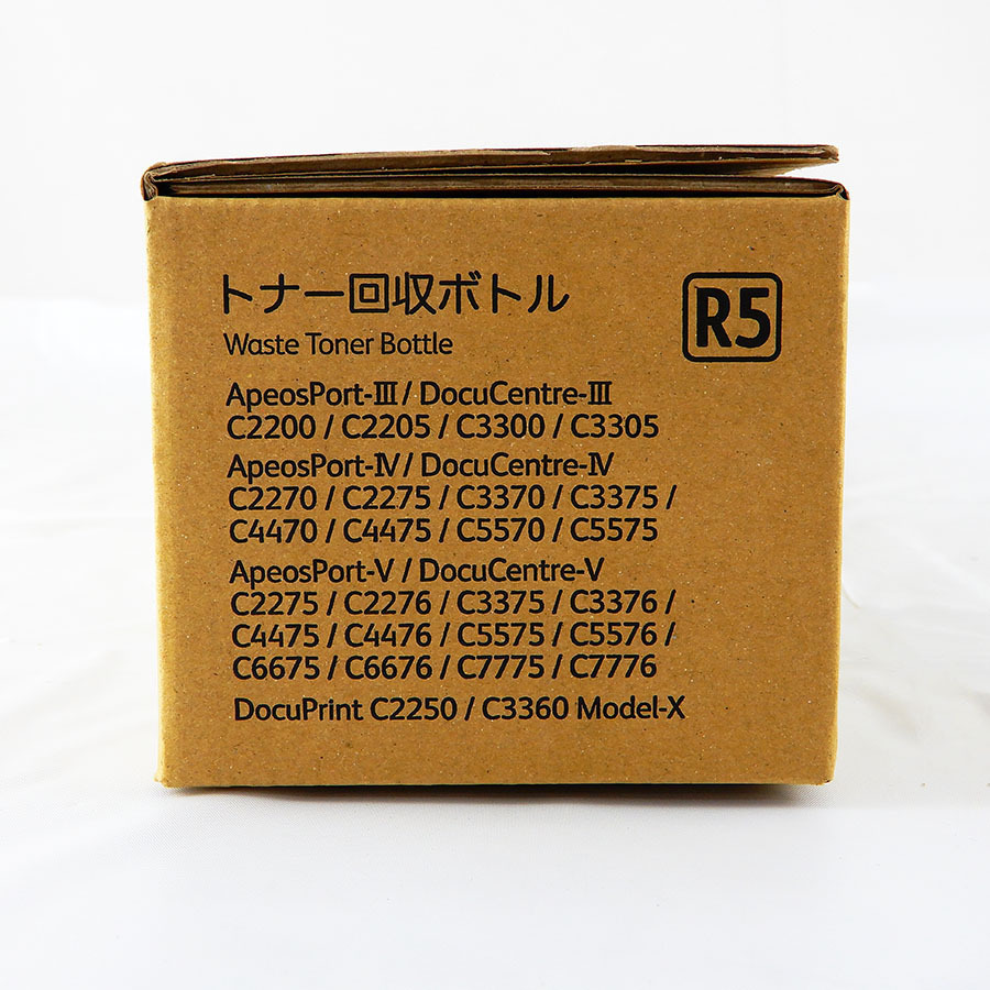 富士ゼロックス◇トナー カートリッジ シアン マゼンタ イエロー