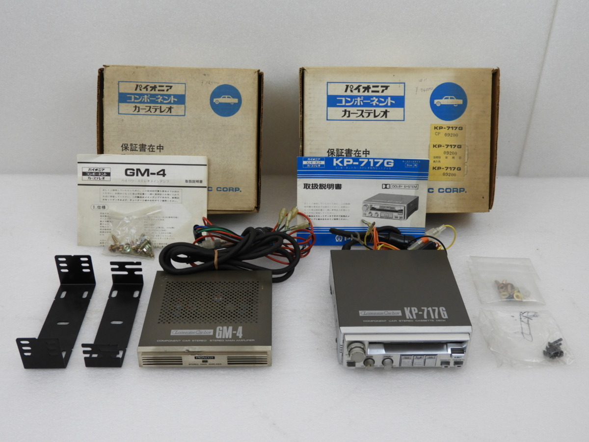パイオニア Yahoo!オークション GM-4 1-12-8 PIONEER KP-202G ジャンク 