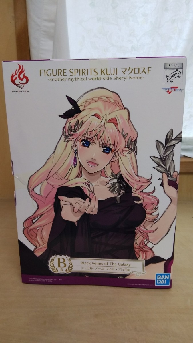 一番くじ SPIRITS FIGURE KUJI マクロスF -another : MACROSS シェリル