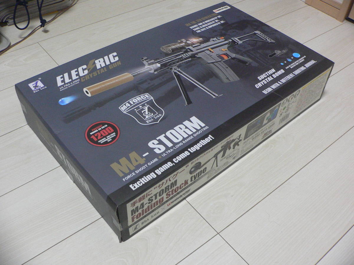 Zhi Lun マルチプレックス ジャパン ハイテック x Hitec サバイバル
