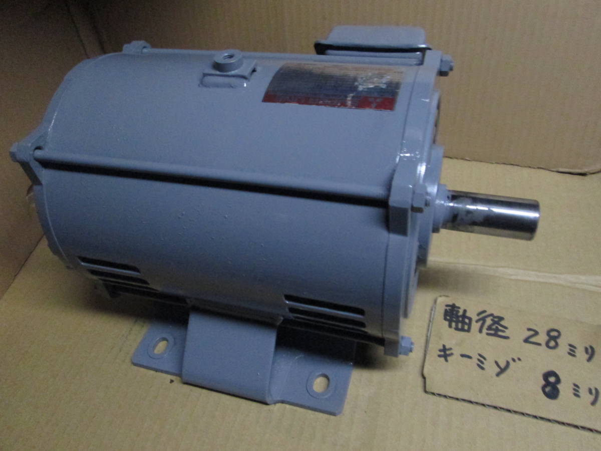 三菱 三相 200V モーター3.7kW 4P 中古品 【公式通販】