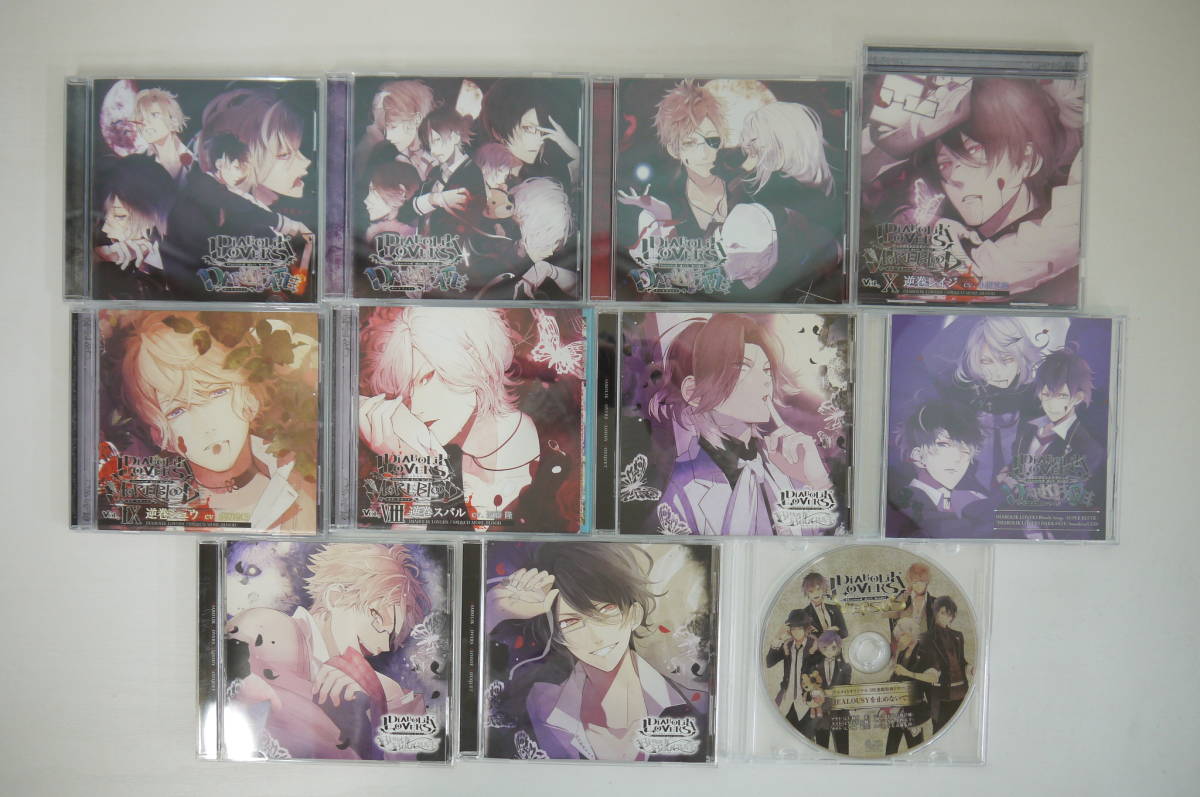 DIABOLIK LOVERS ドS吸血CD : ミュージック BOUQUET VERSUS BLOODY