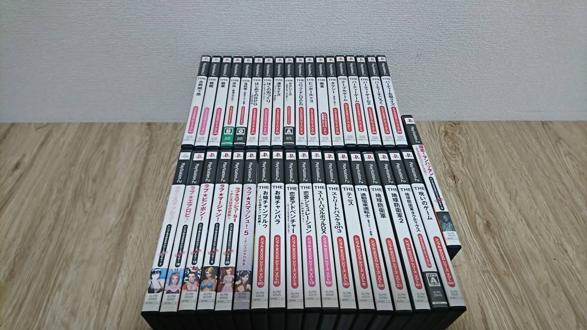 ★まとめ売り★箱・説明書付きPS2シンプル2000シリーズ ソフト大量30本以上セット★お姉チャンバラ　ラブスマッシュ　電車でgo　SIMPLE2000
