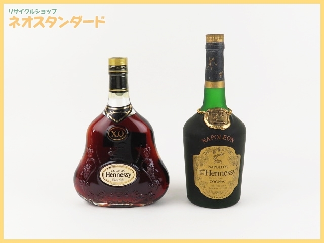 1円～ ヘネシー XO ナポレオン ブランデー 2本セット Hennessy 酒 未開栓