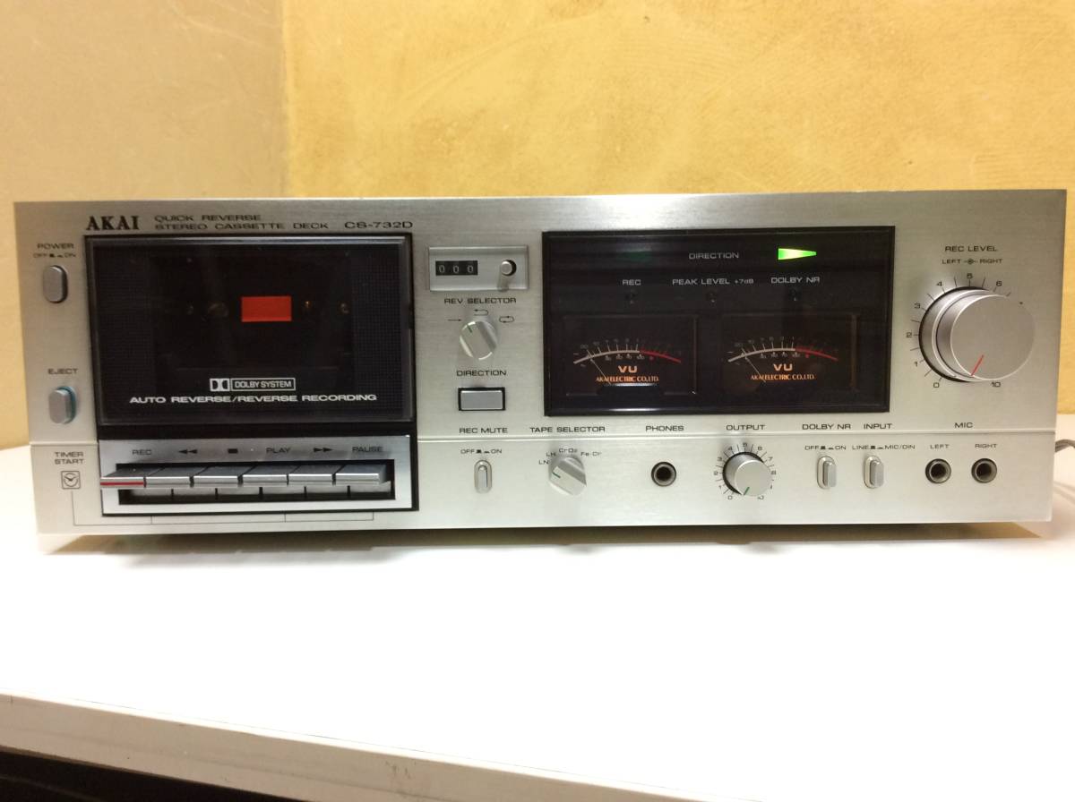 現状品】AKAI カセットデッキ CS-732D 通電・再生確認 現状品】AKAI