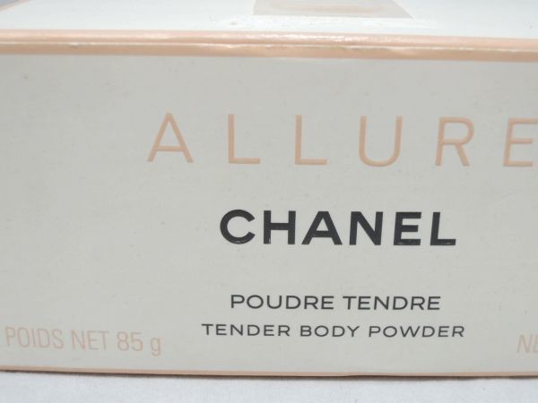 シャネル アリュール ALLURE CHANEL 未使用 香水 パルファム 100ml