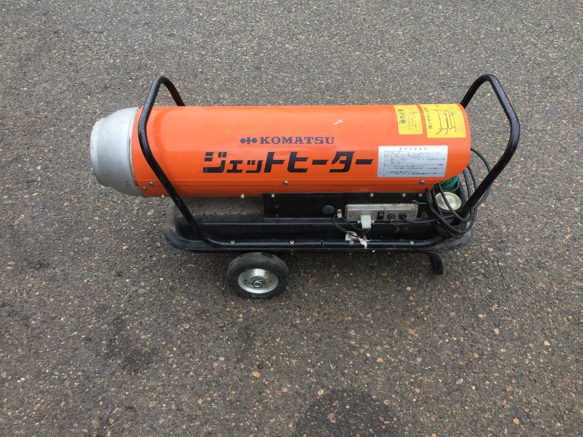 ナカトミ スポットヒーター SPH-850 SPH-860 ジェットヒーター｜Yahoo
