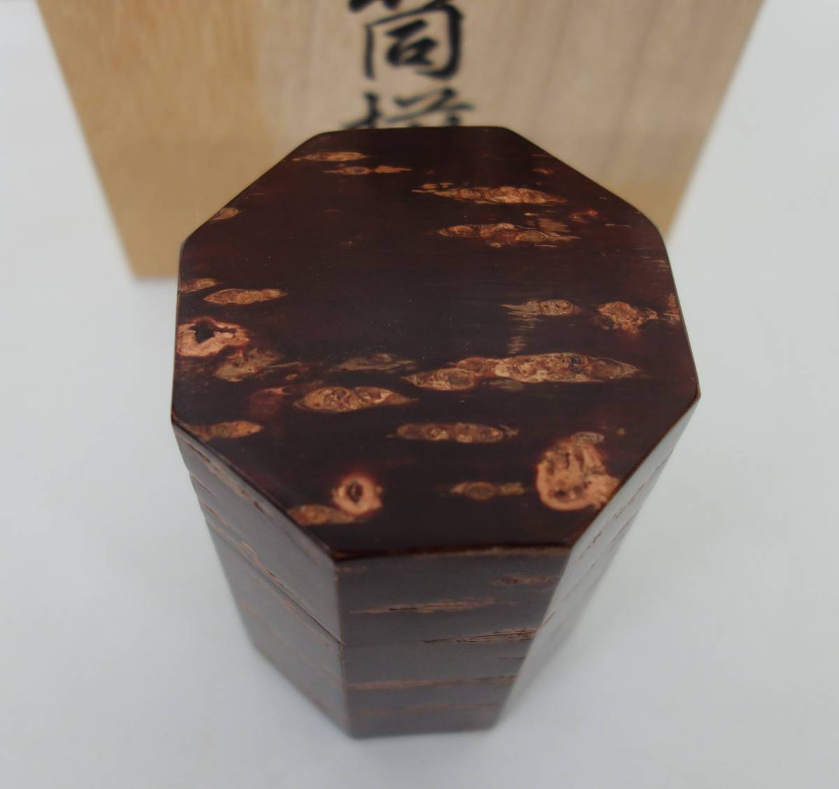 御茶筒揃 桜皮細工 - 伝統工芸品 Yahoo!オークション 八角茶筒 桜皮の