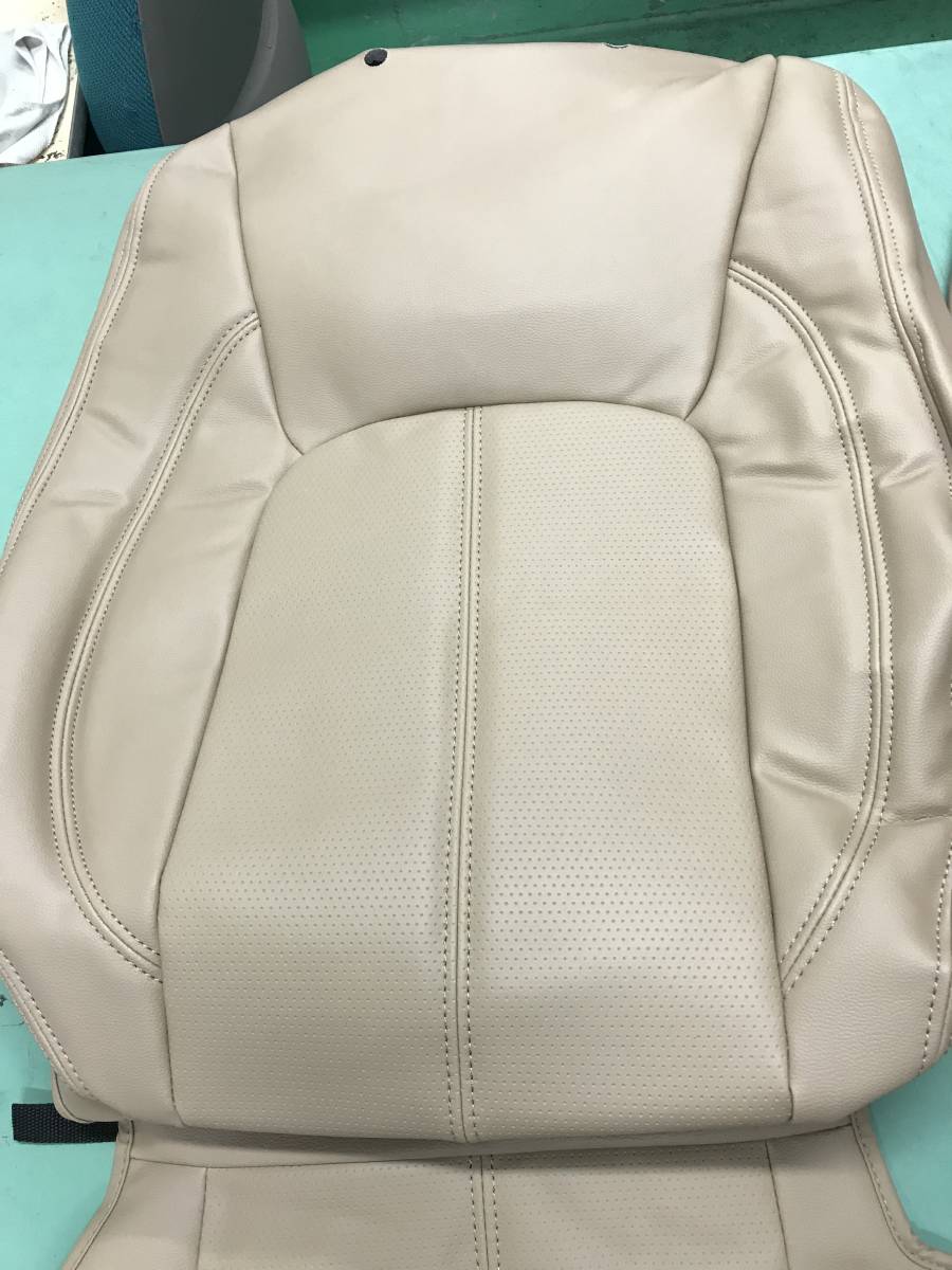 アルティナ製特価シートカバー（3422） RK1 / RK2 / RK5 / RK6ステップワゴン1台分 新品未使用品 ベージュ_4