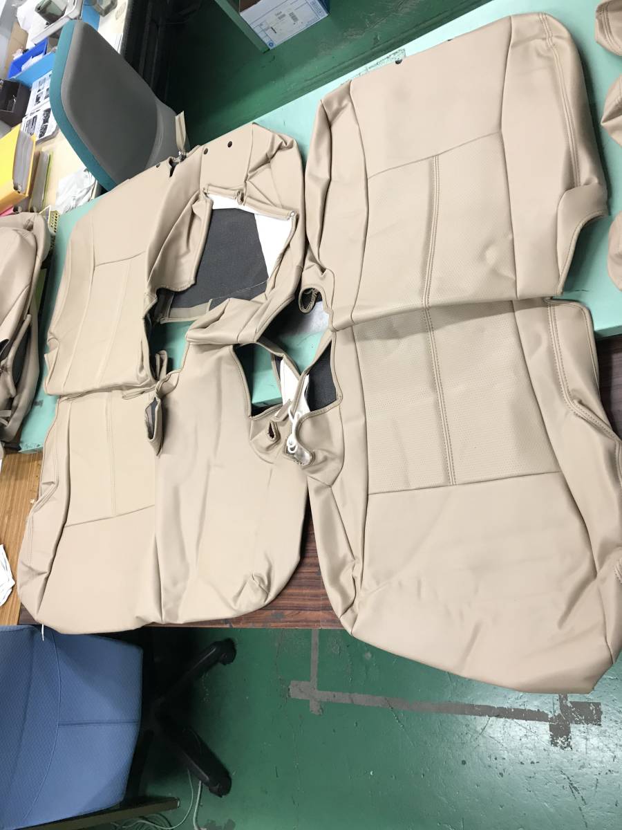 アルティナ製特価シートカバー（3422） RK1 / RK2 / RK5 / RK6ステップワゴン1台分 新品未使用品 ベージュ_6