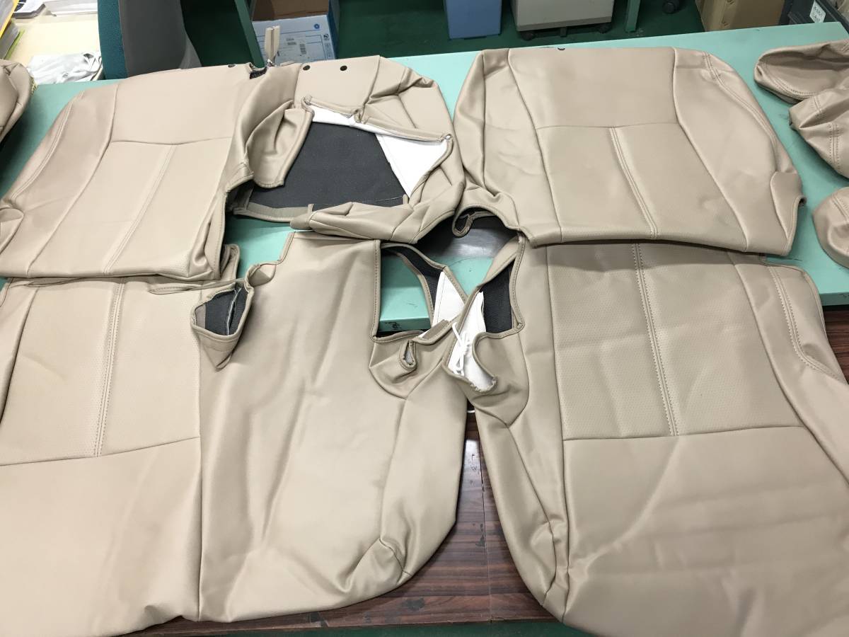 アルティナ製特価シートカバー（3422） RK1 / RK2 / RK5 / RK6ステップワゴン1台分 新品未使用品 ベージュ_7