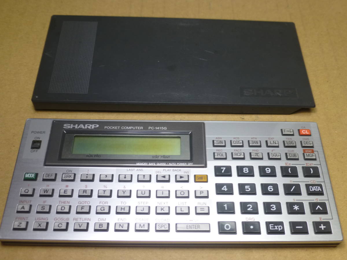 シャープ SHARP PC-1450 ポケットコンピュータ 年代物 ポケット