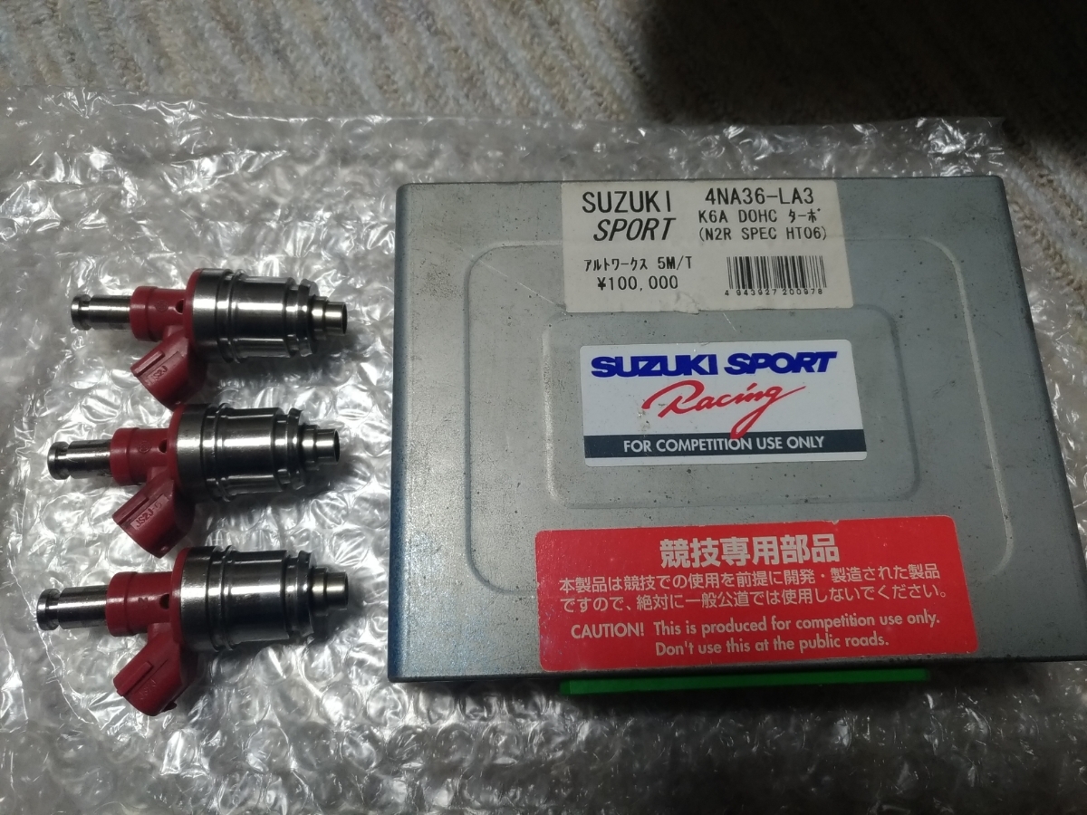 アルトワークス HB21S スズキスポーツ HA21S スズキ HB21Sの中古車を 