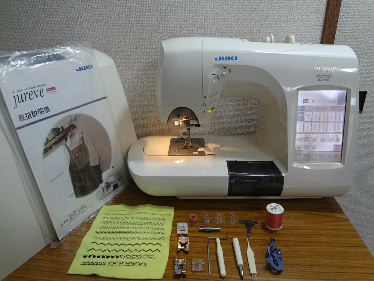 JUKI HZL-010N jureve ジューキ ジュレーブ - ミシン Sewing : HZL-010 