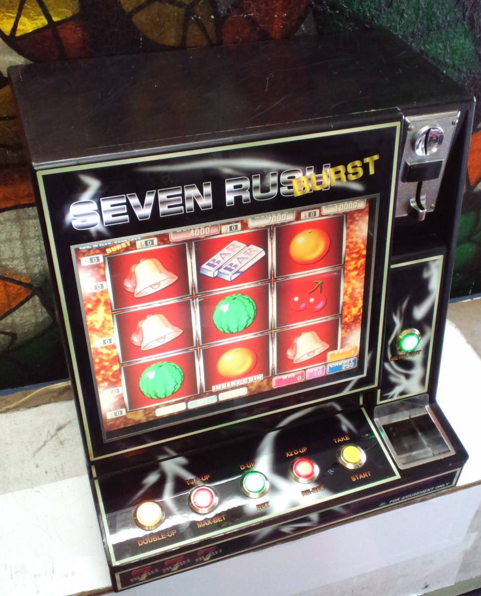 卓上ゲーム機◎セブンラッシュバースト◎動作確認済み実機 卓上 ゲーム 